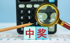 5月份全国共销售彩票500.21亿元，说明了什么信息？